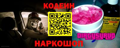 трава Канаш