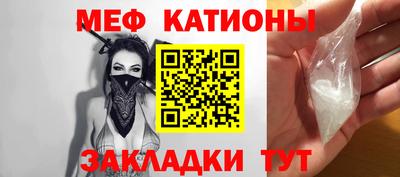 трава Канаш
