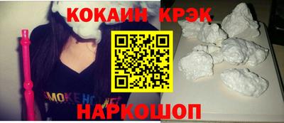 мдма Камышлов