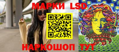 мдма Камышлов