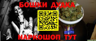 дмт Кандалакша