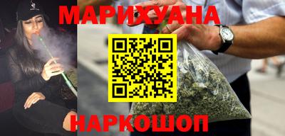 мдма Камышлов