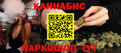 трава Канаш