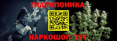 трава Канаш