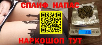дмт Кандалакша