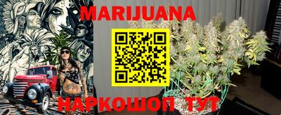 дмт Кандалакша