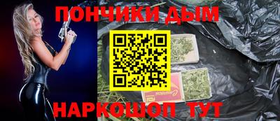 дмт Кандалакша