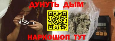 дмт Кандалакша