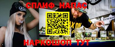 трава Канаш