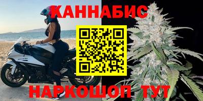 мдма Камышлов