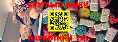 дмт Кандалакша