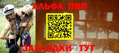 дмт Кандалакша