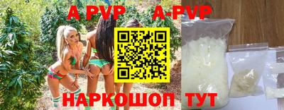 дмт Кандалакша