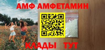 трава Канаш