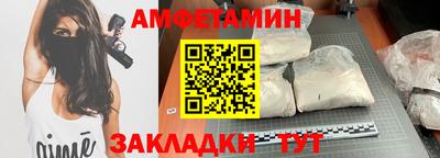 трава Канаш