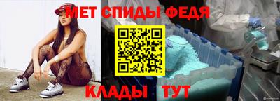 трава Канаш