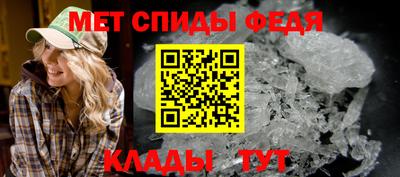 дмт Кандалакша