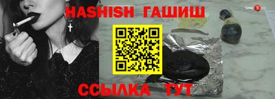 дмт Кандалакша