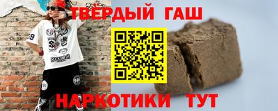дмт Кандалакша