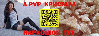 мдма Камышлов