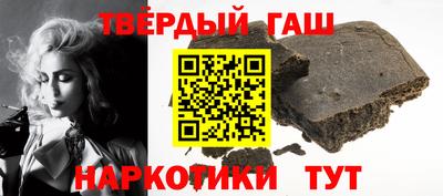 мдма Камышлов